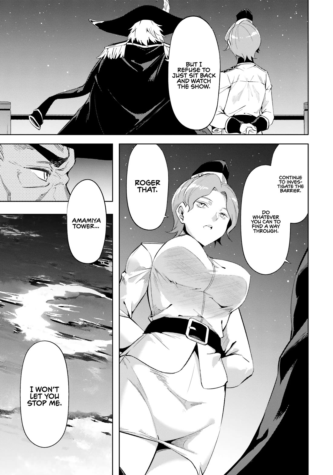 Let's Manage The Tower Chapter 70 page 30 - Chapter 70: The 70th Floor - An Interesting Spectacle