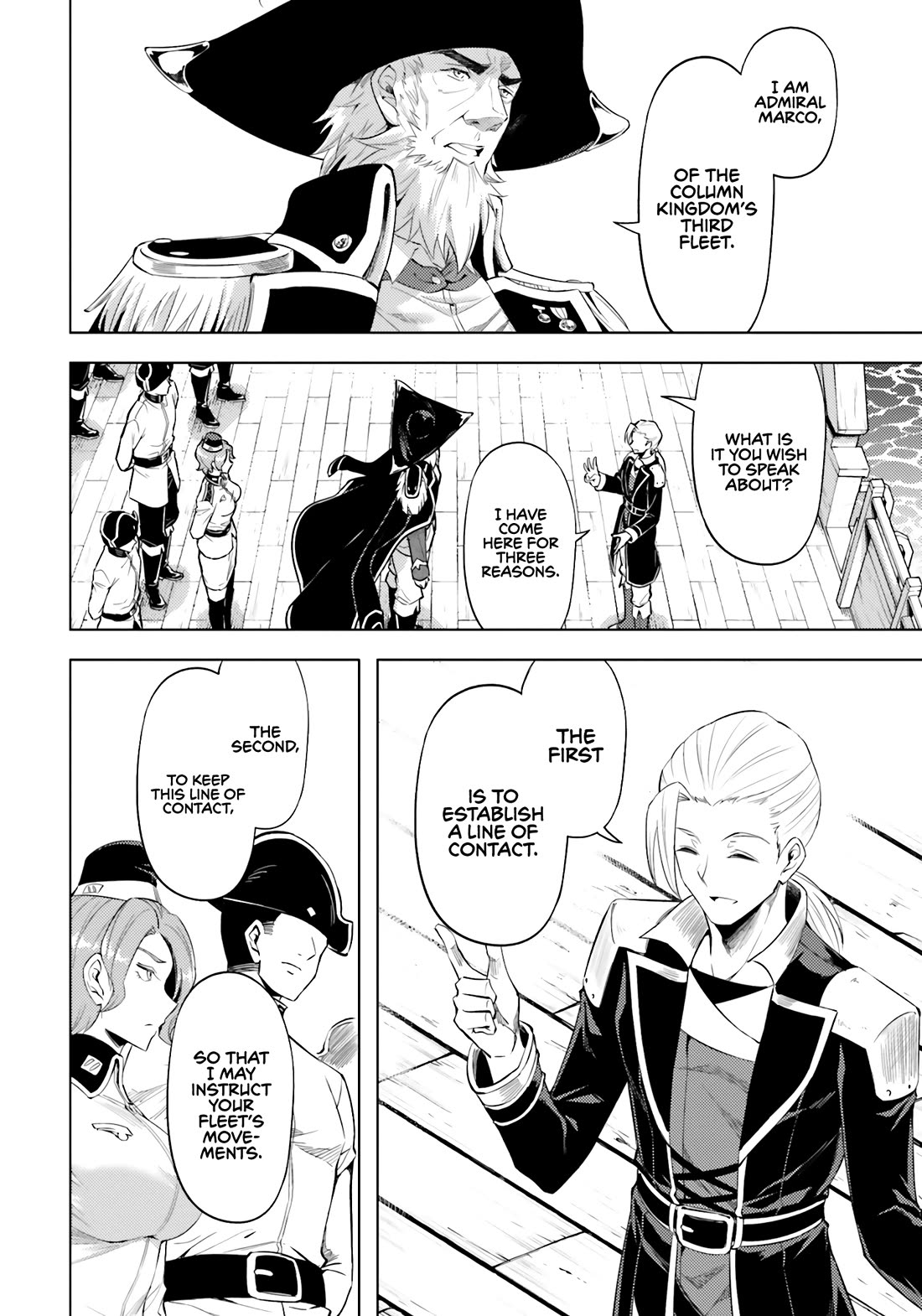 Let's Manage The Tower Chapter 70 page 35 - Chapter 70: The 70th Floor - An Interesting Spectacle
