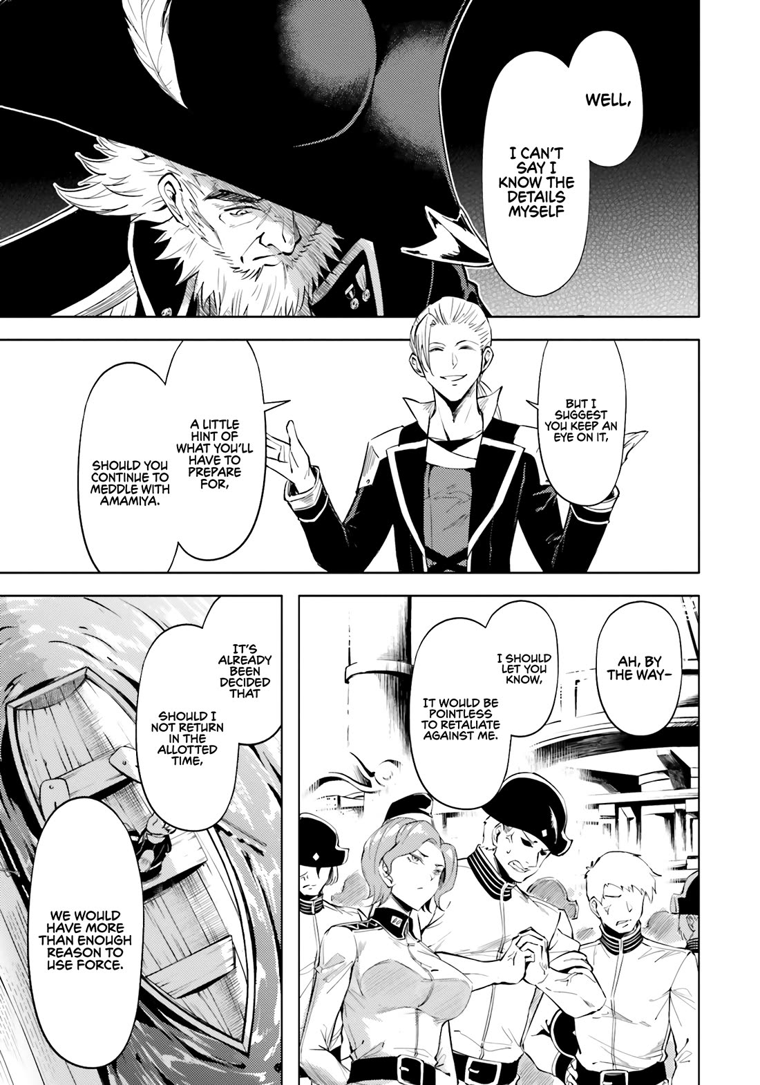 Let's Manage The Tower Chapter 70 page 40 - Chapter 70: The 70th Floor - An Interesting Spectacle