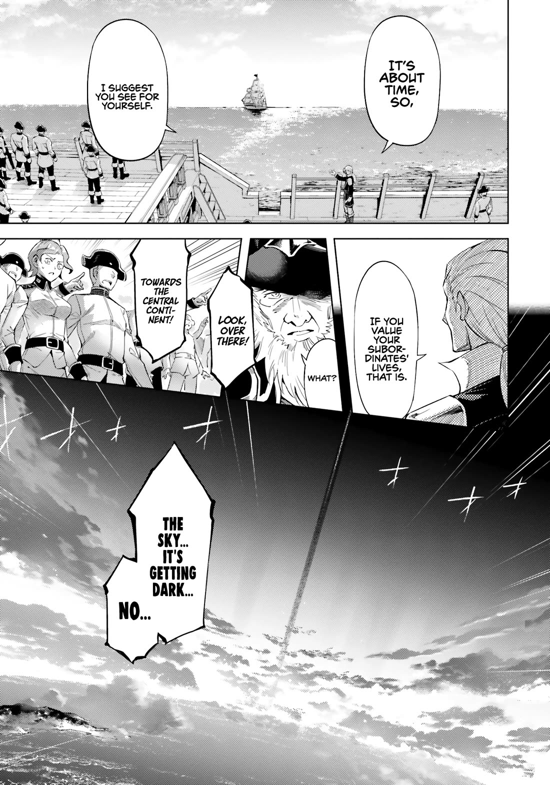 Let's Manage The Tower Chapter 70 page 42 - Chapter 70: The 70th Floor - An Interesting Spectacle