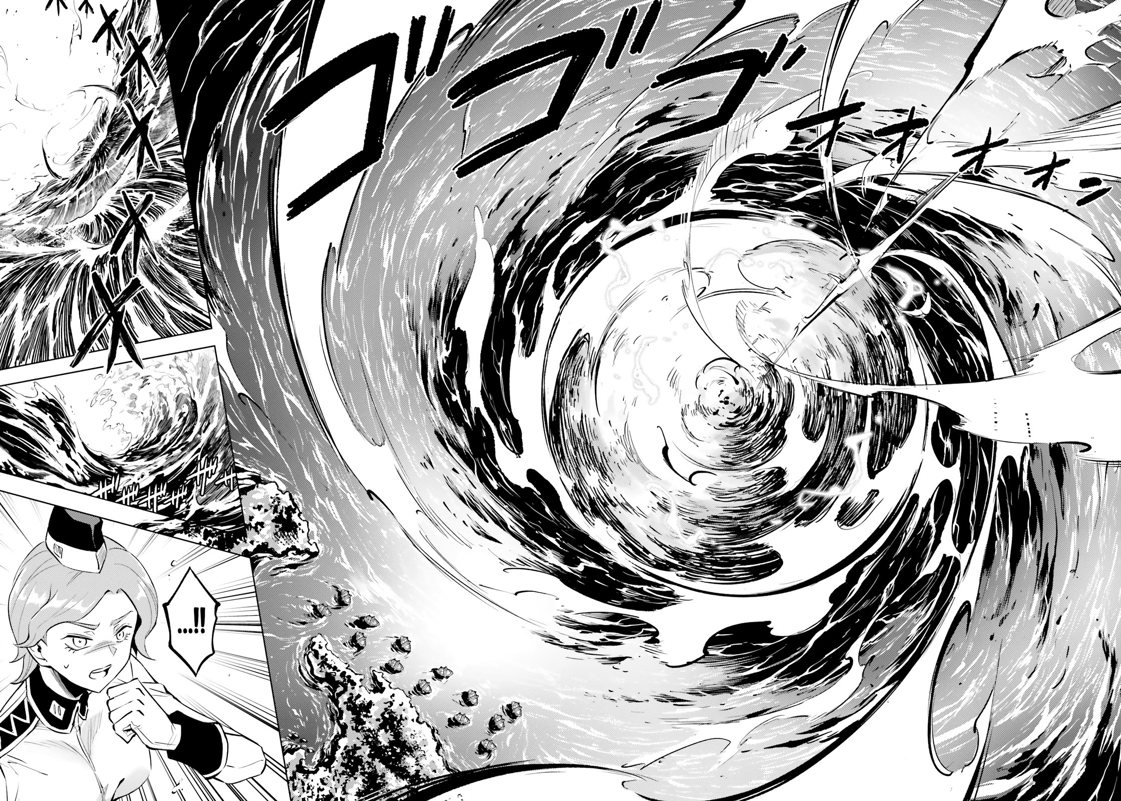 Let's Manage The Tower Chapter 70 page 45 - Chapter 70: The 70th Floor - An Interesting Spectacle
