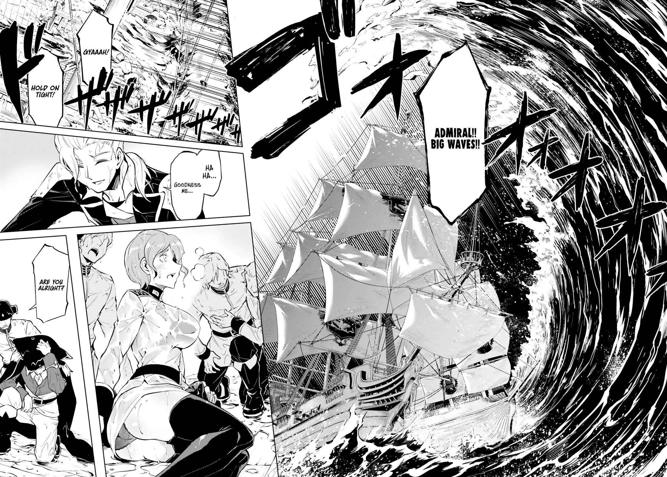 Let's Manage The Tower Chapter 70 page 46 - Chapter 70: The 70th Floor - An Interesting Spectacle
