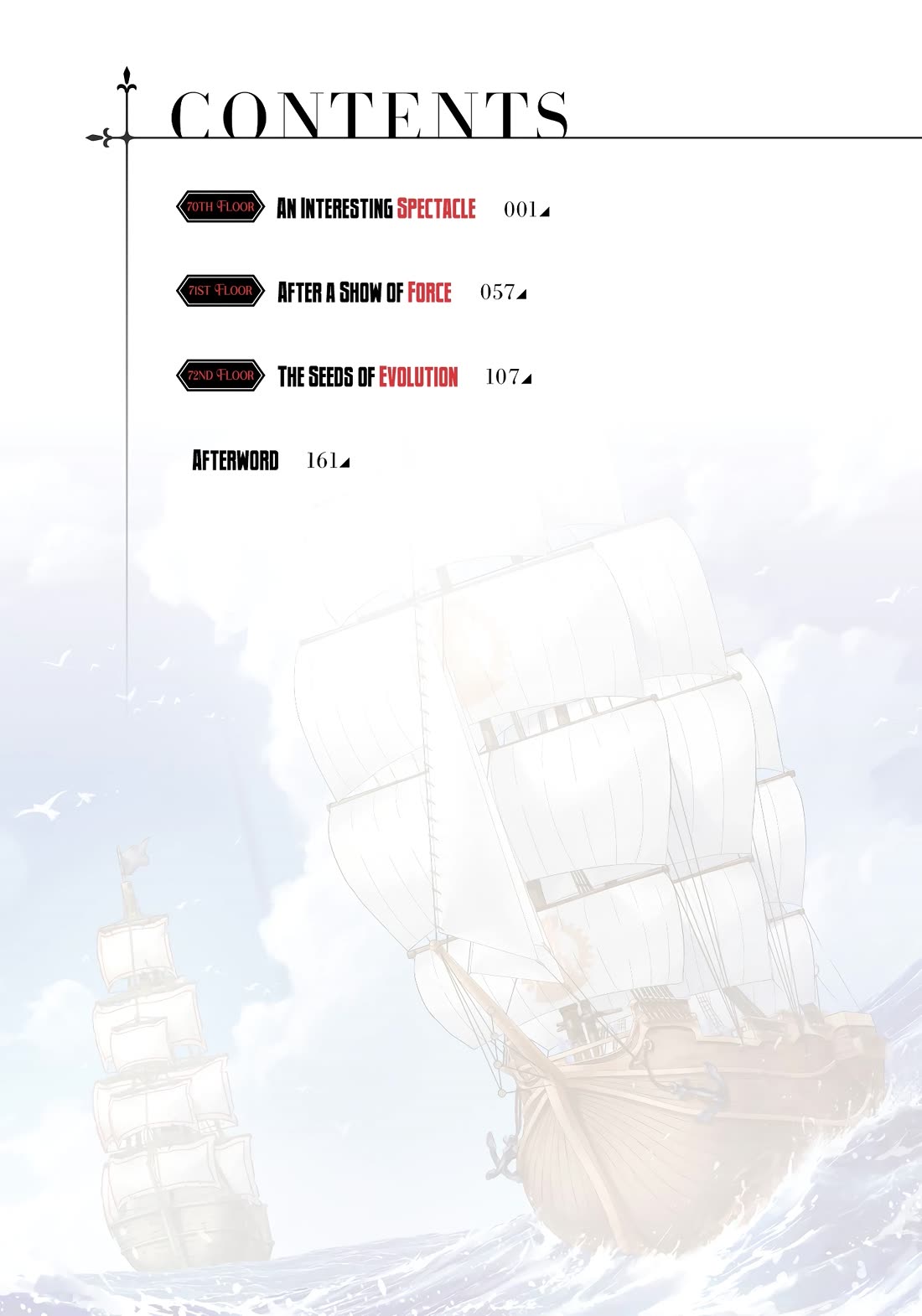 Let's Manage The Tower Chapter 70 page 5 - Chapter 70: The 70th Floor - An Interesting Spectacle