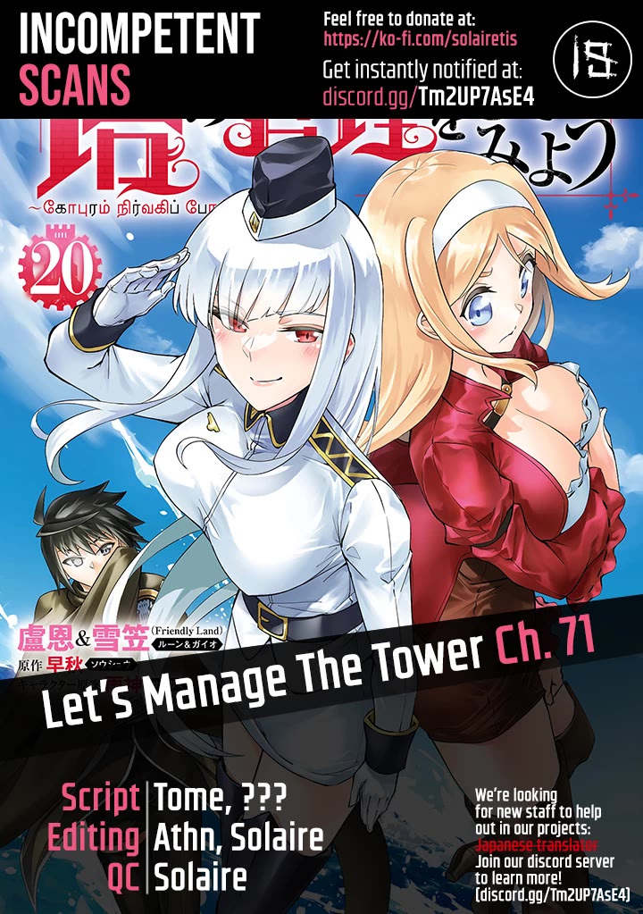 Let's Manage The Tower Chapter 71 page 1 - Chapter 71: After a Show of Force