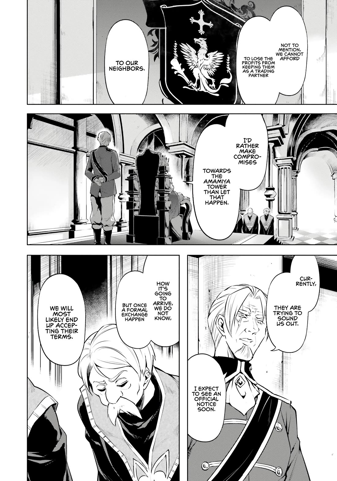 Let's Manage The Tower Chapter 71 page 17 - Chapter 71: After a Show of Force