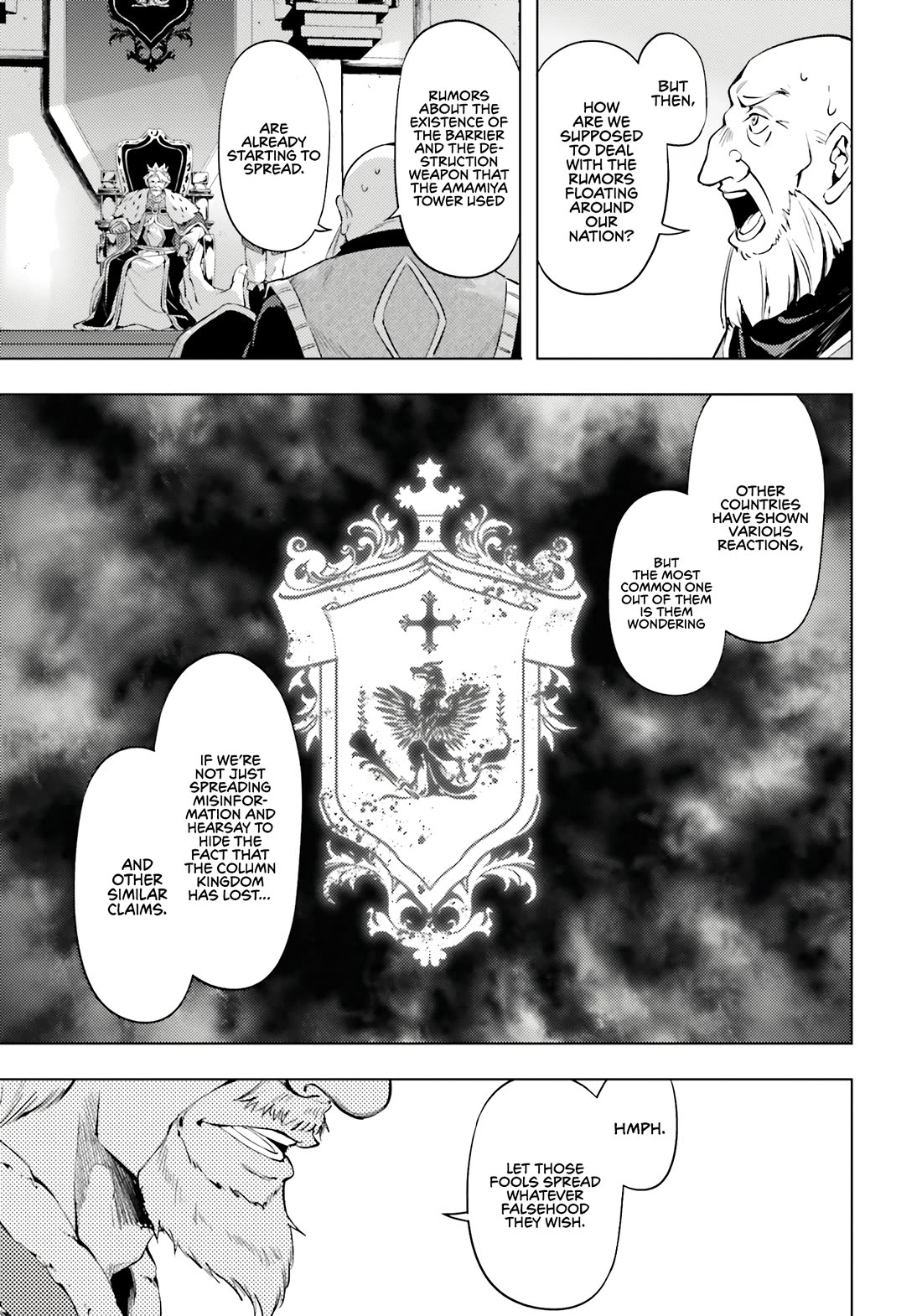 Let's Manage The Tower Chapter 71 page 18 - Chapter 71: After a Show of Force