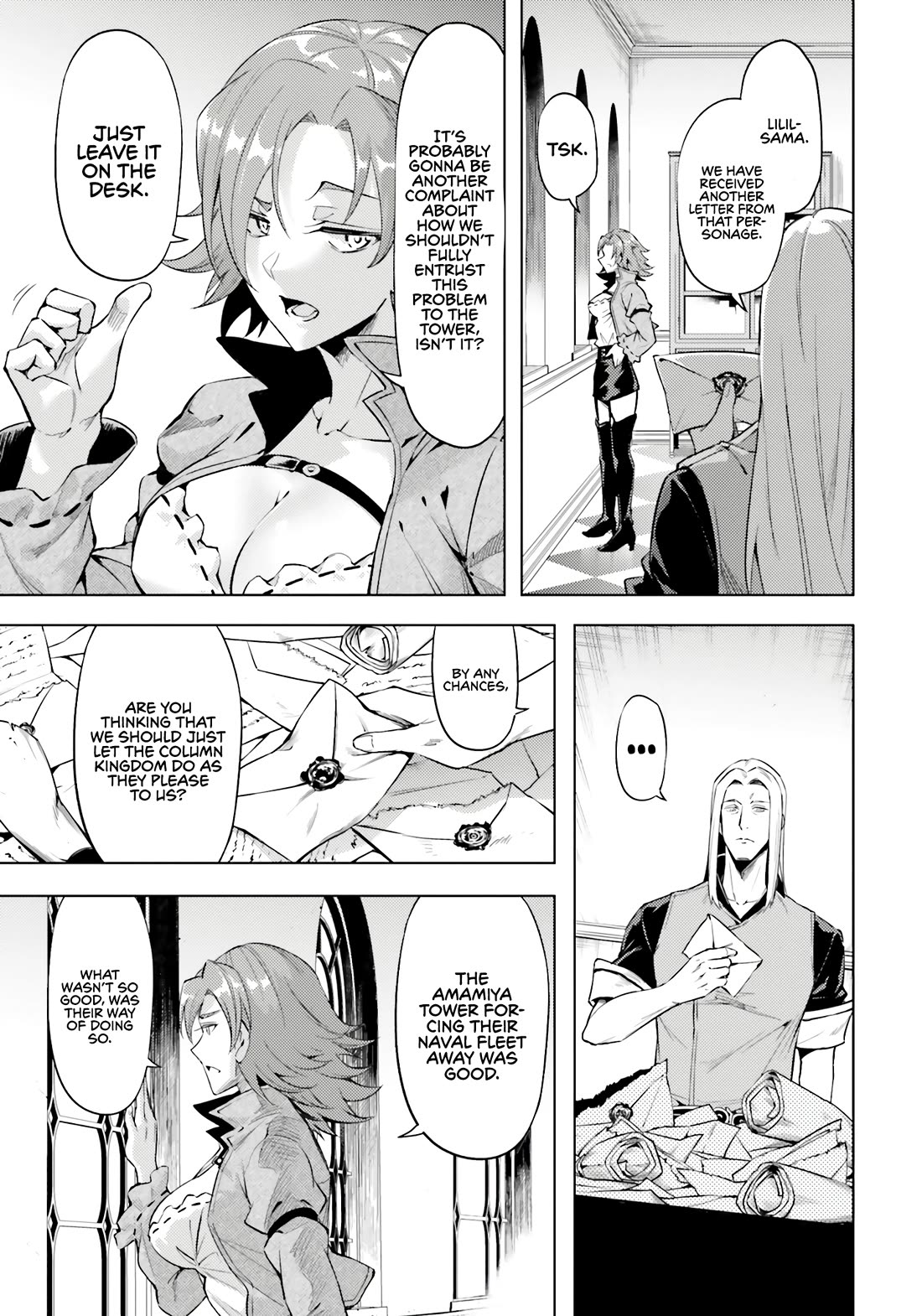 Let's Manage The Tower Chapter 71 page 20 - Chapter 71: After a Show of Force