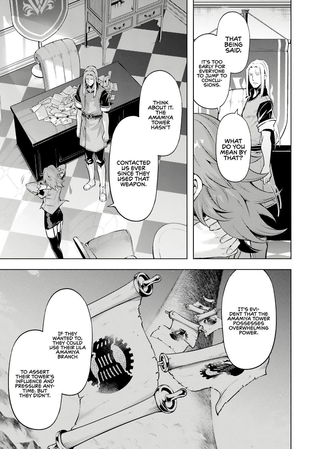 Let's Manage The Tower Chapter 71 page 22 - Chapter 71: After a Show of Force