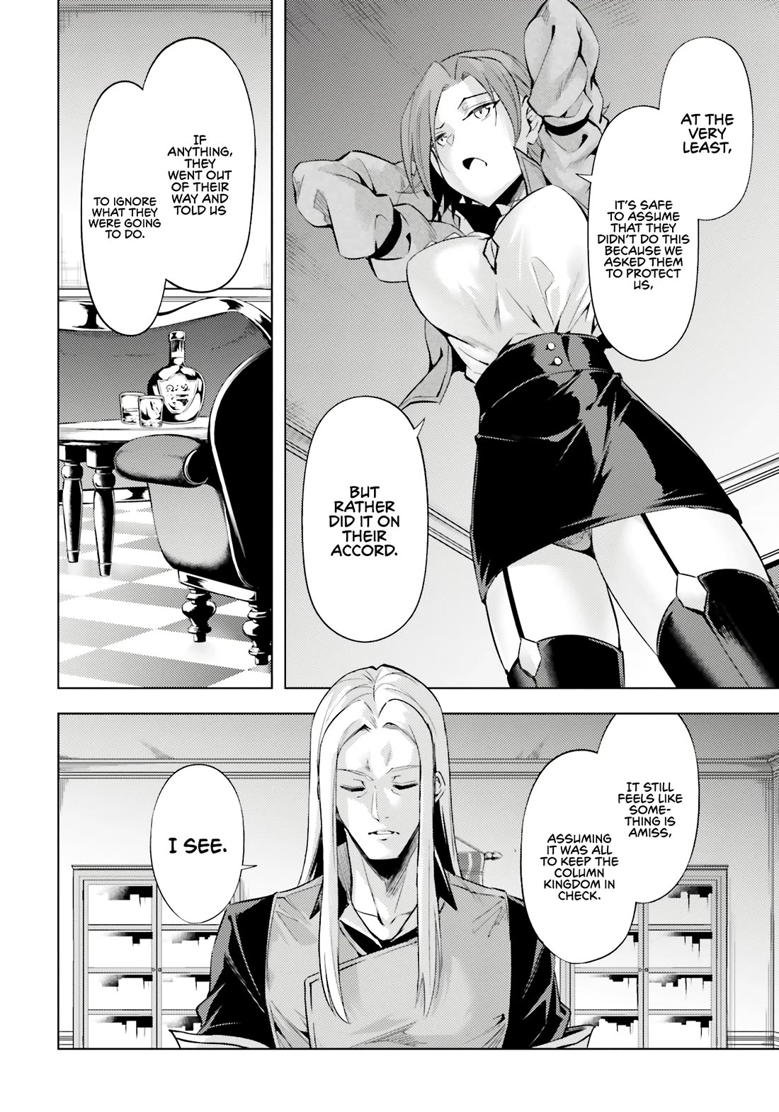 Let's Manage The Tower Chapter 71 page 23 - Chapter 71: After a Show of Force