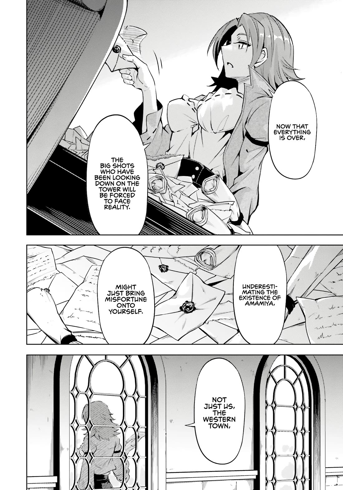 Let's Manage The Tower Chapter 71 page 25 - Chapter 71: After a Show of Force