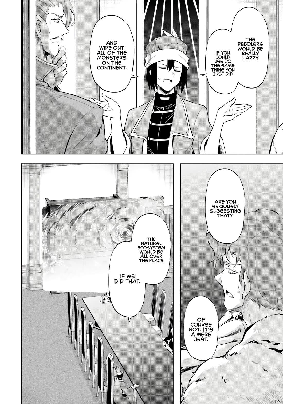 Let's Manage The Tower Chapter 71 page 3 - Chapter 71: After a Show of Force