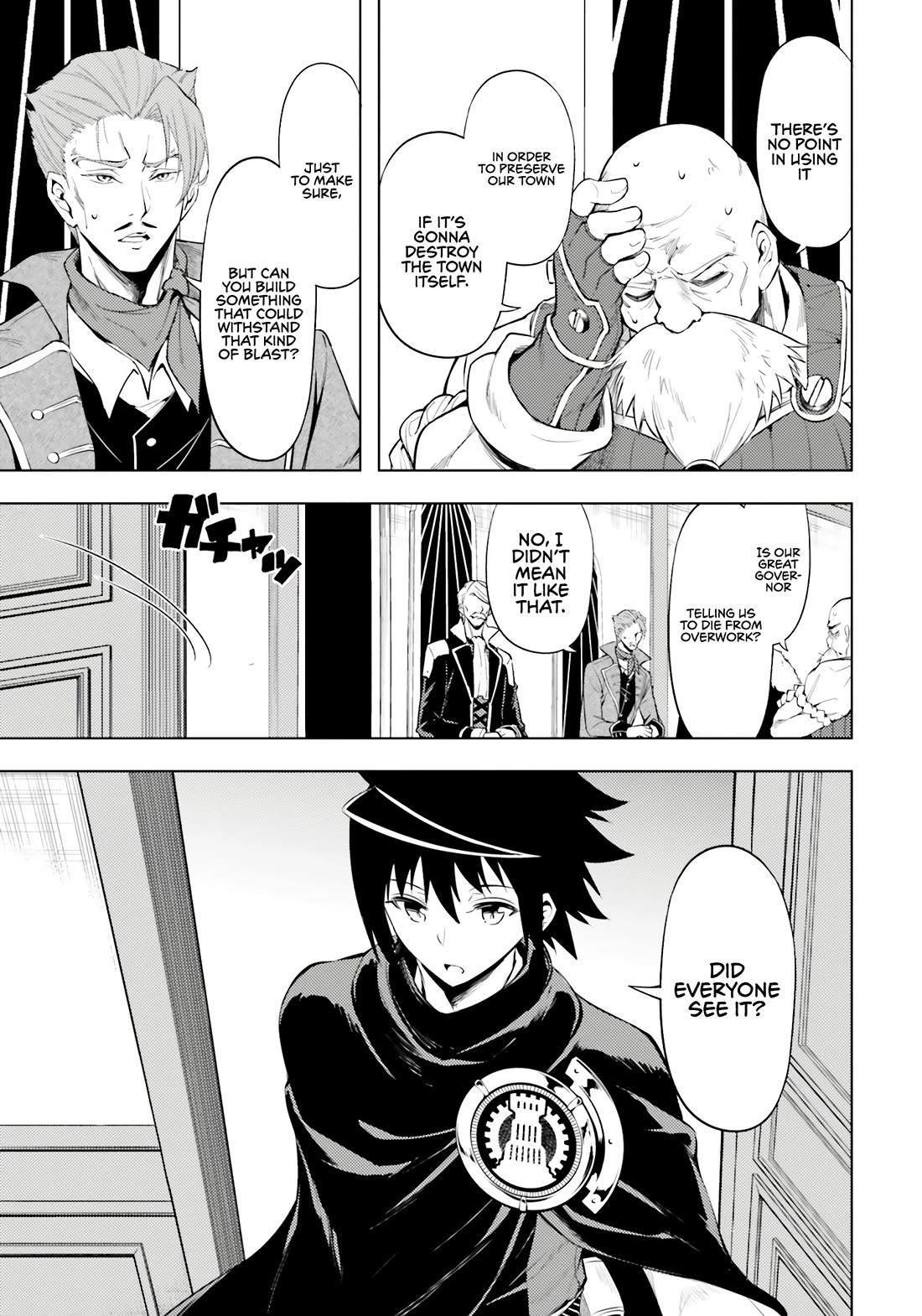 Let's Manage The Tower Chapter 71 page 4 - Chapter 71: After a Show of Force