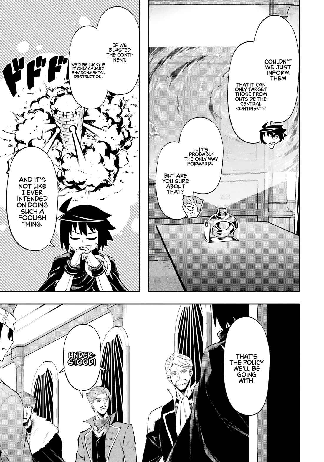Let's Manage The Tower Chapter 71 page 6 - Chapter 71: After a Show of Force