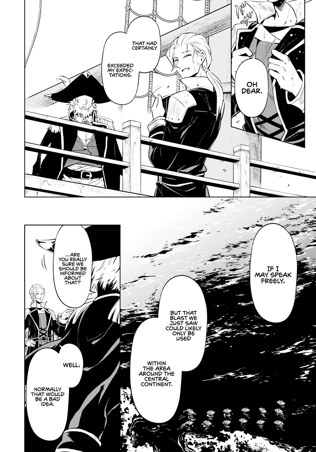 Let's Manage The Tower Chapter 71 page 9 - Chapter 71: After a Show of Force