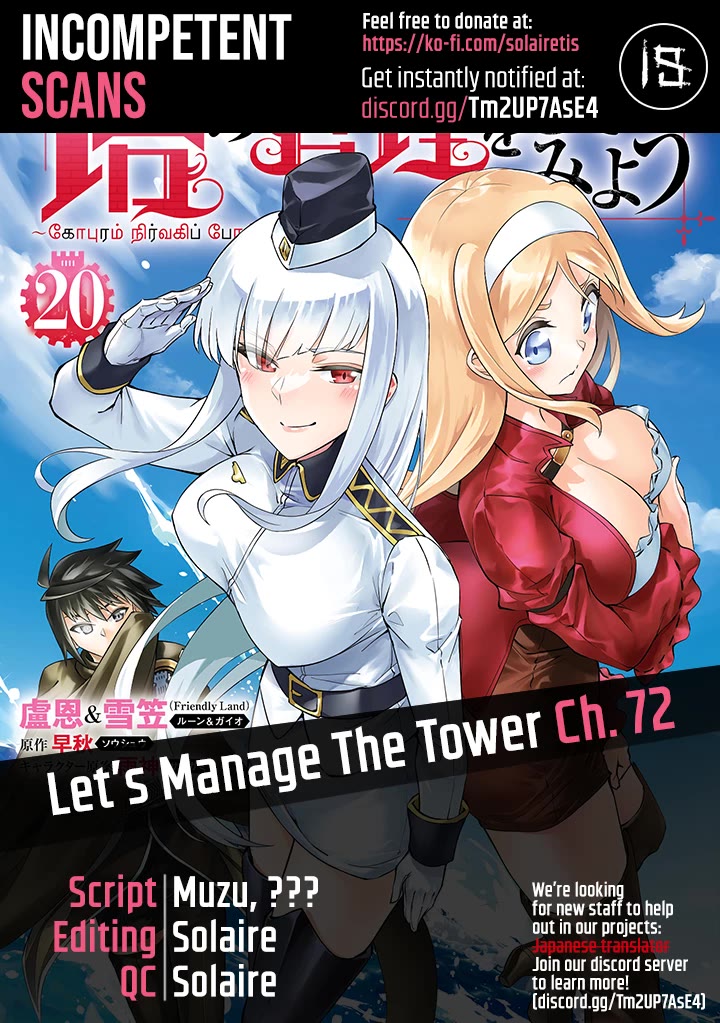 Let's Manage The Tower Chapter 72 page 1 - Chapter 72: The 72nd Floor - The Seeds of Evolution