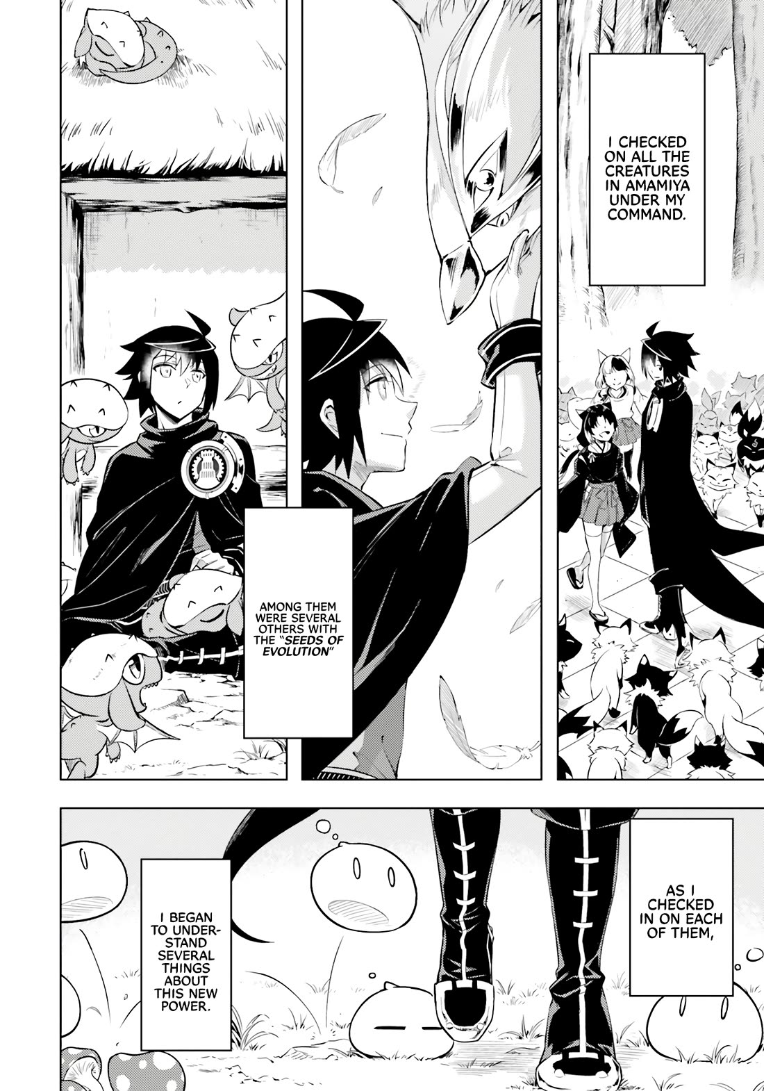 Let's Manage The Tower Chapter 72 page 19 - Chapter 72: The 72nd Floor - The Seeds of Evolution