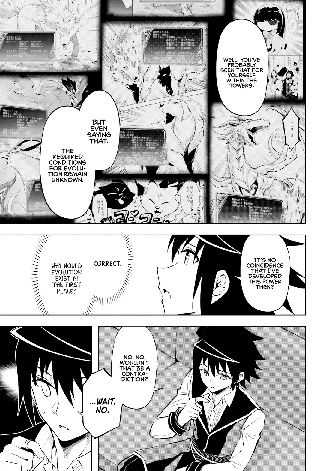 Let's Manage The Tower Chapter 72 page 26 - Chapter 72: The 72nd Floor - The Seeds of Evolution
