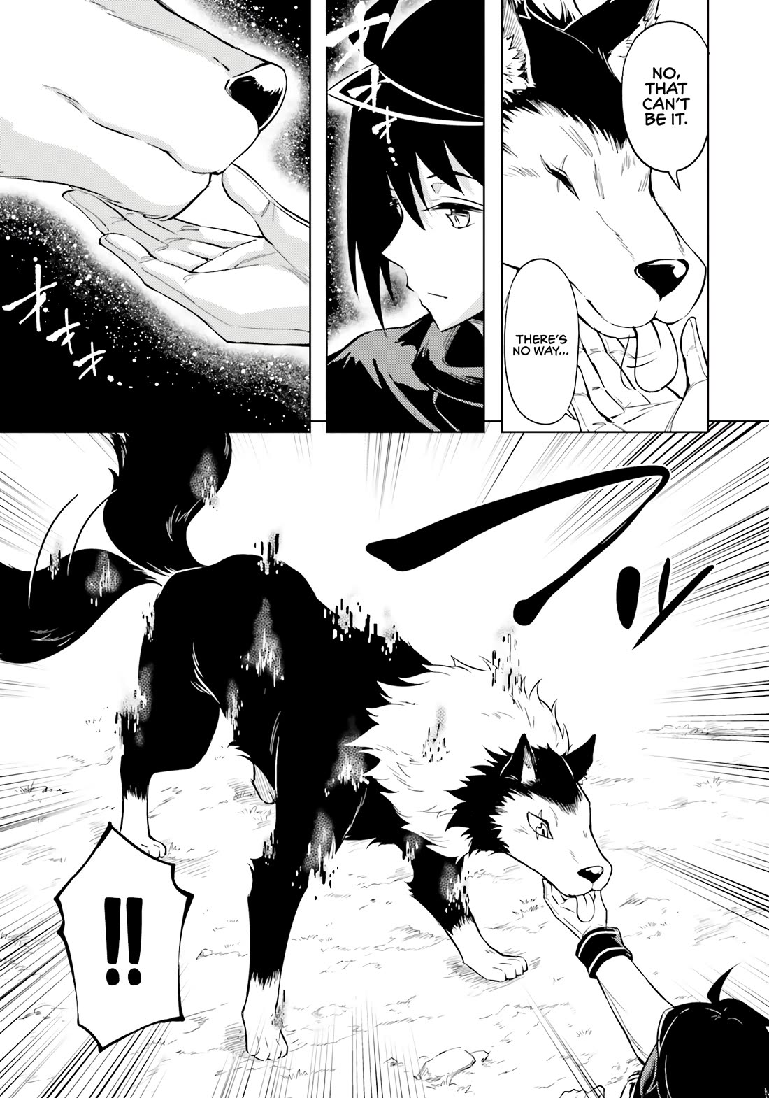 Let's Manage The Tower Chapter 72 page 8 - Chapter 72: The 72nd Floor - The Seeds of Evolution