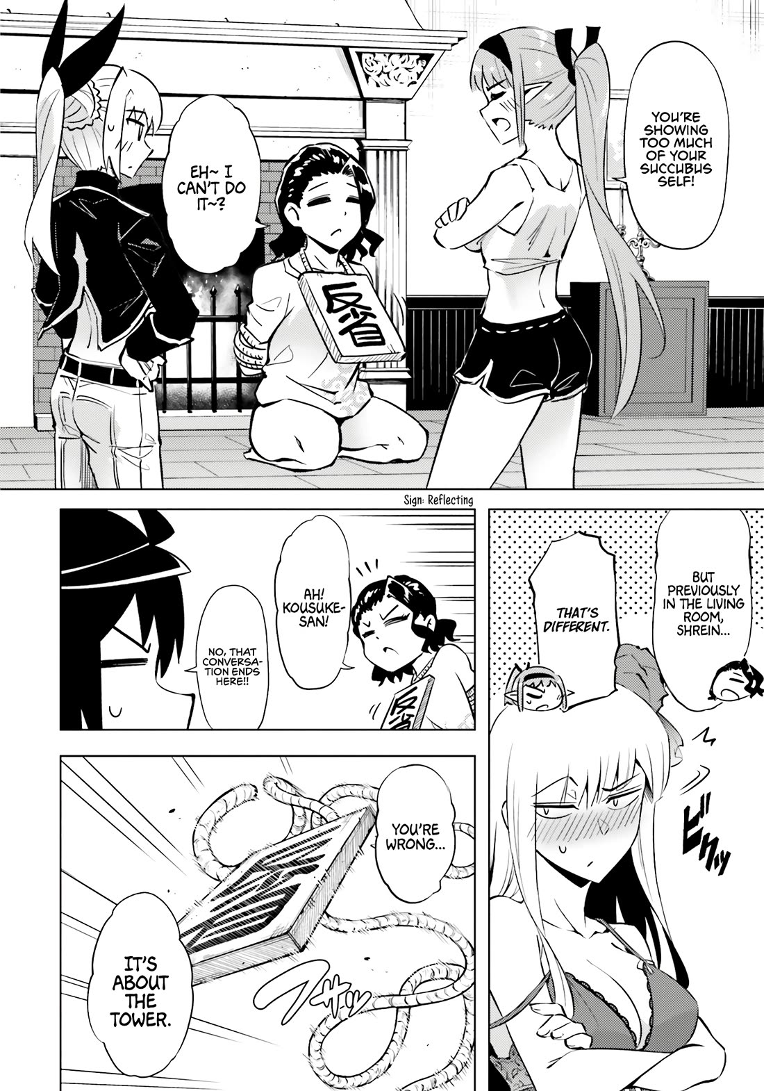 Let's Manage The Tower Chapter 73 page 11 - Chapter 73: The 73rd Floor - Right Eye and Jewel