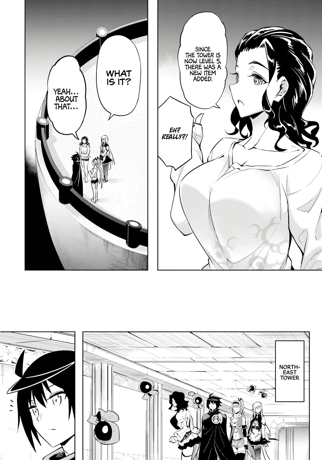 Let's Manage The Tower Chapter 73 page 17 - Chapter 73: The 73rd Floor - Right Eye and Jewel