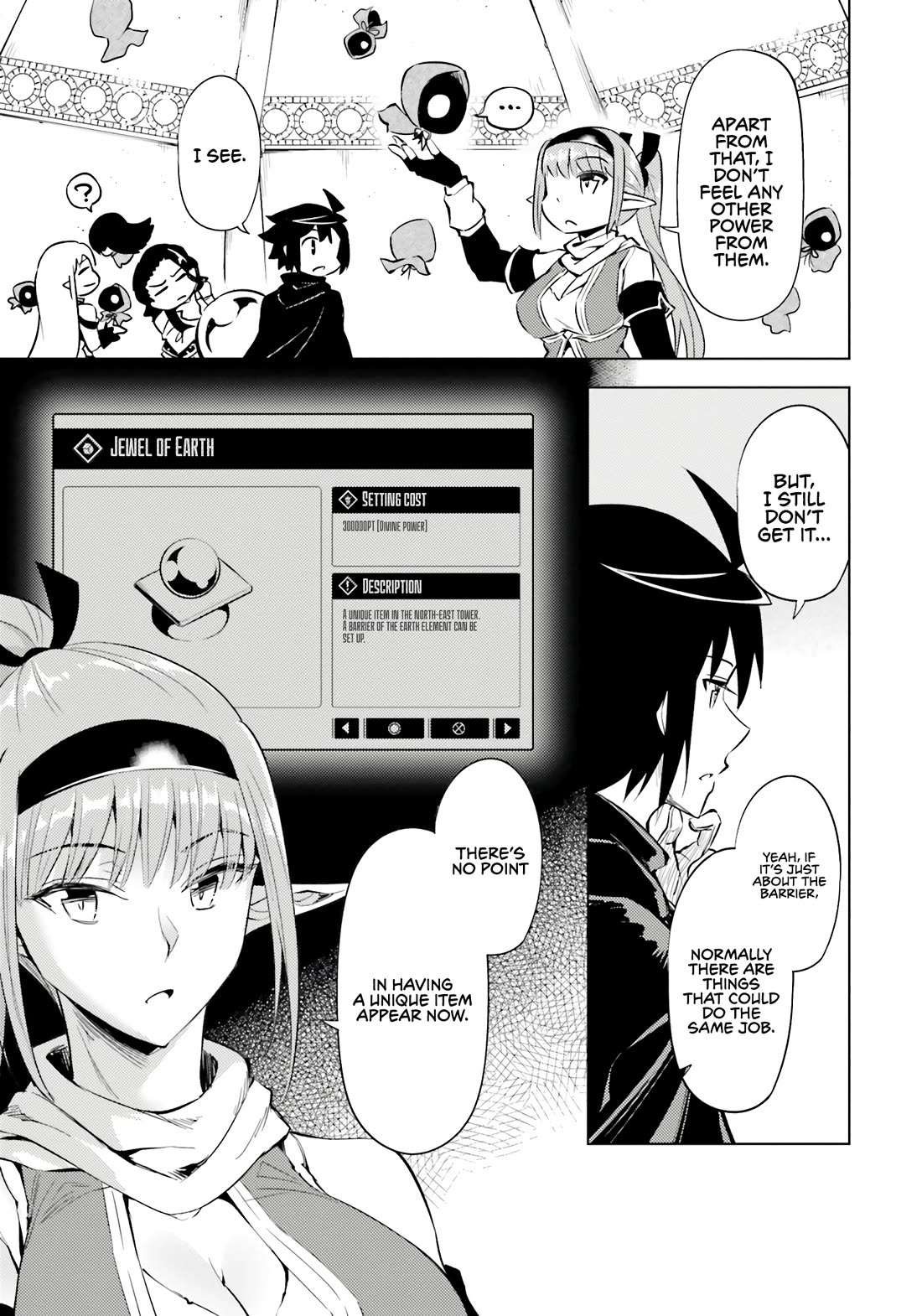 Let's Manage The Tower Chapter 73 page 22 - Chapter 73: The 73rd Floor - Right Eye and Jewel
