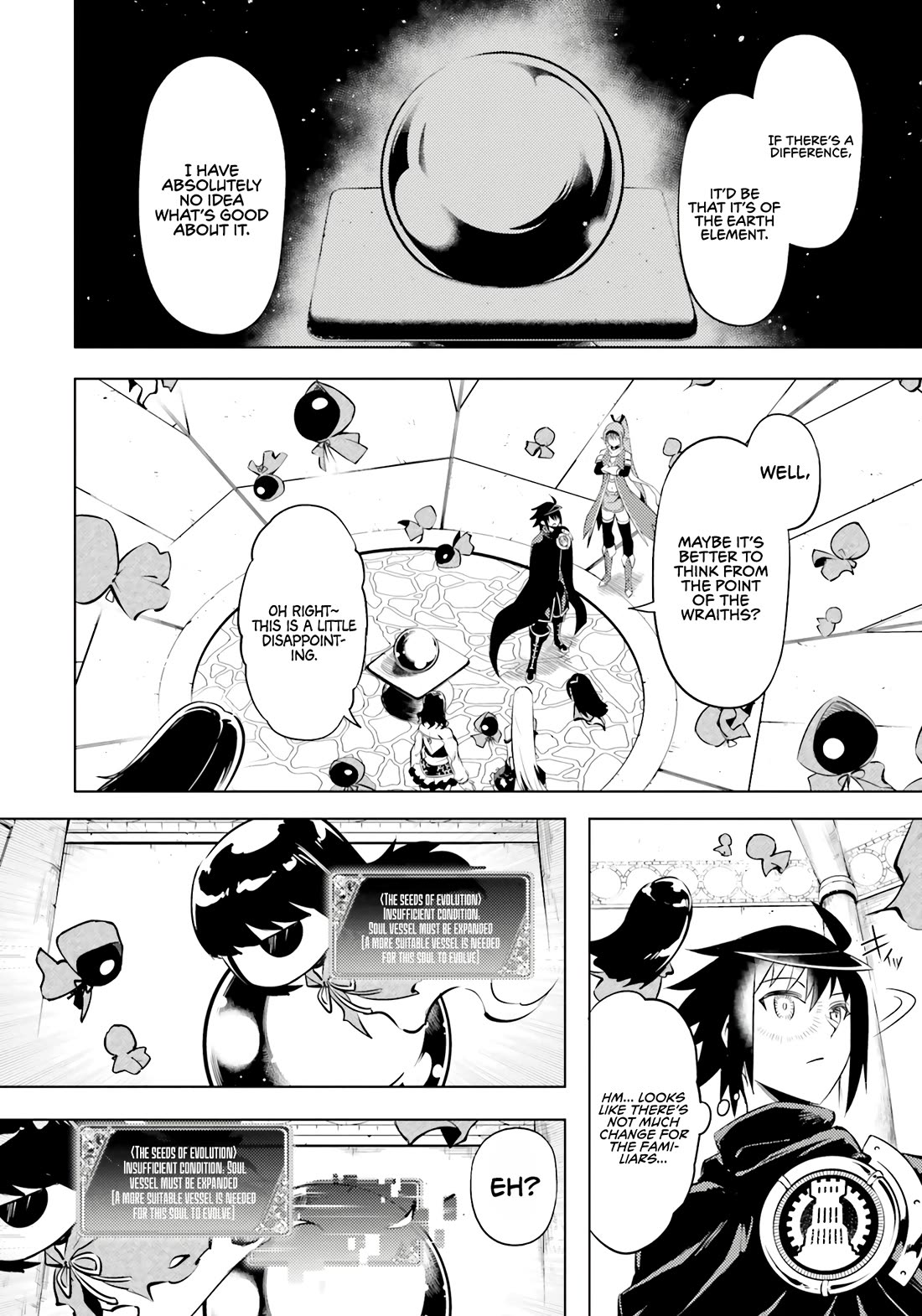 Let's Manage The Tower Chapter 73 page 23 - Chapter 73: The 73rd Floor - Right Eye and Jewel