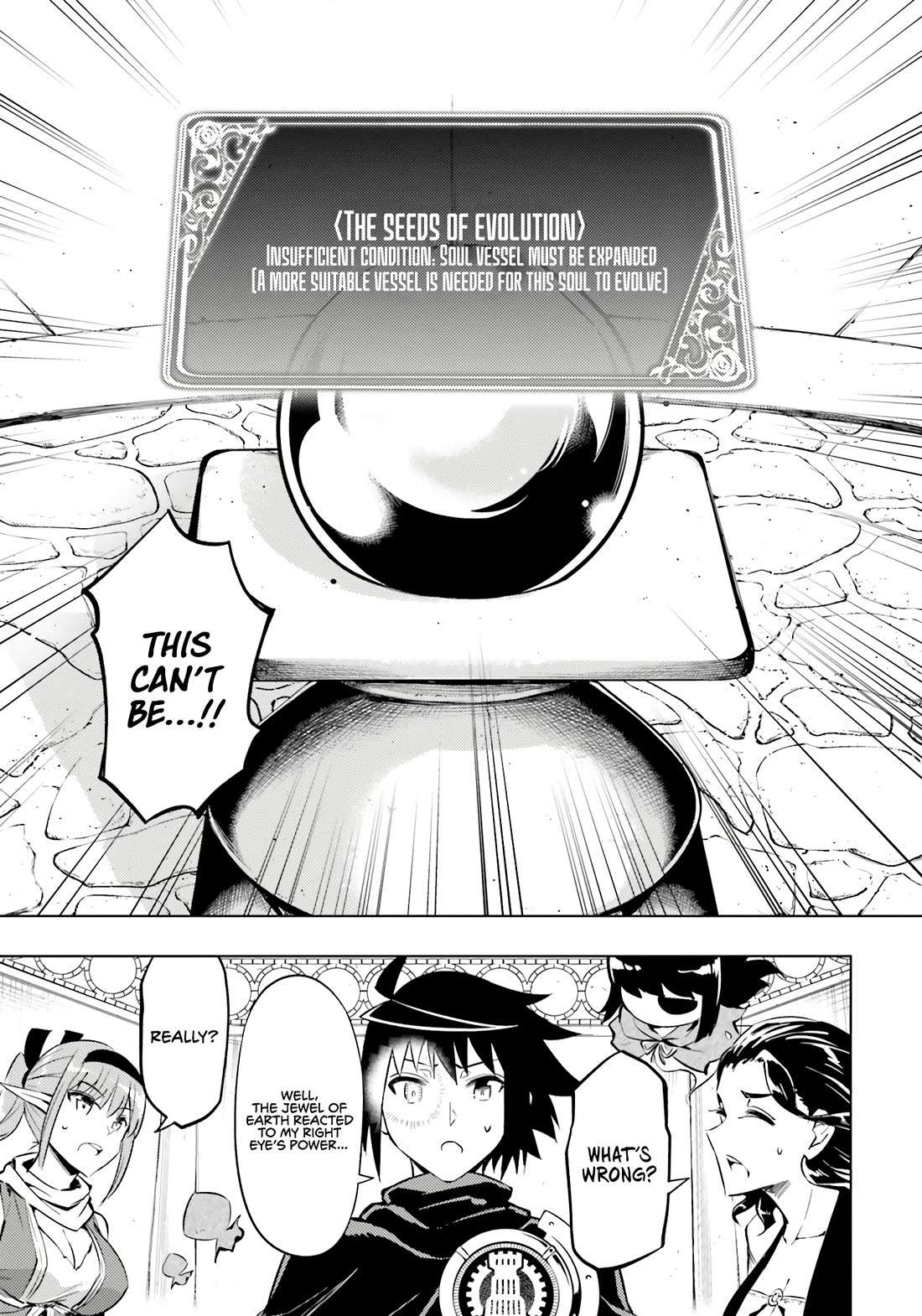 Let's Manage The Tower Chapter 73 page 24 - Chapter 73: The 73rd Floor - Right Eye and Jewel