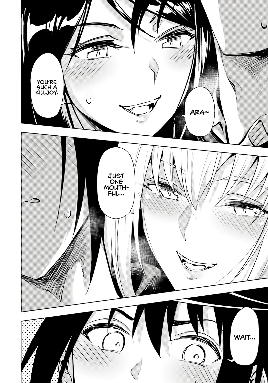 Let's Manage The Tower Chapter 73 page 33 - Chapter 73: The 73rd Floor - Right Eye and Jewel
