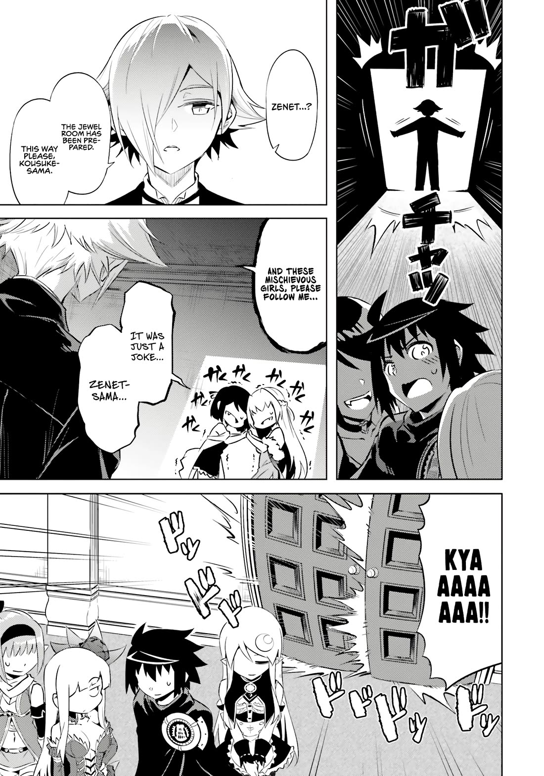 Let's Manage The Tower Chapter 73 page 34 - Chapter 73: The 73rd Floor - Right Eye and Jewel