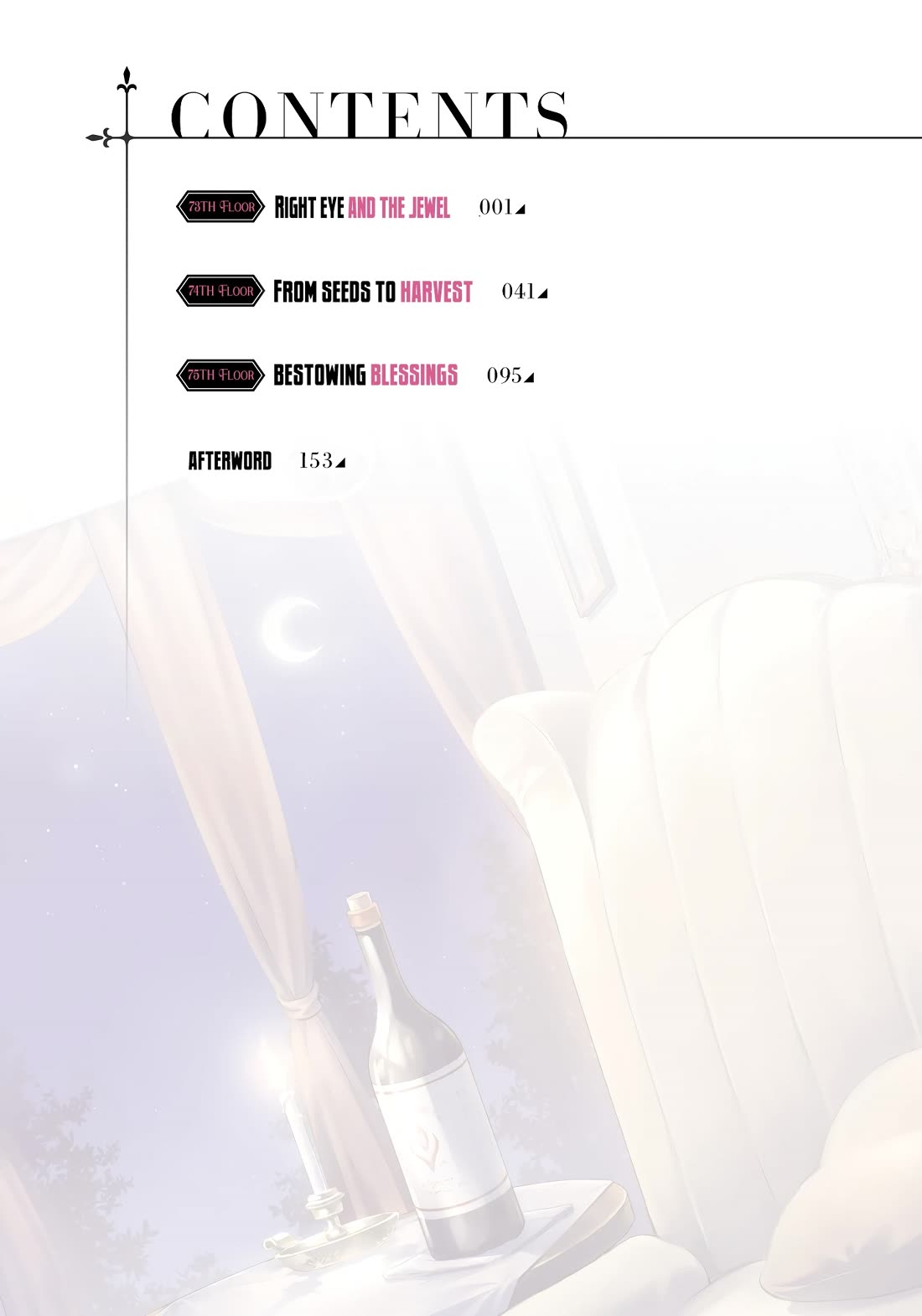 Let's Manage The Tower Chapter 73 page 5 - Chapter 73: The 73rd Floor - Right Eye and Jewel