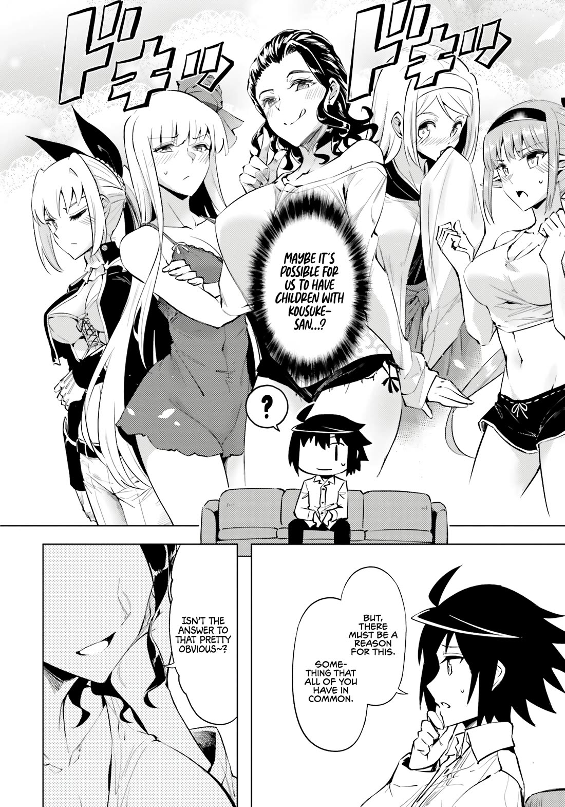 Let's Manage The Tower Chapter 73 page 7 - Chapter 73: The 73rd Floor - Right Eye and Jewel