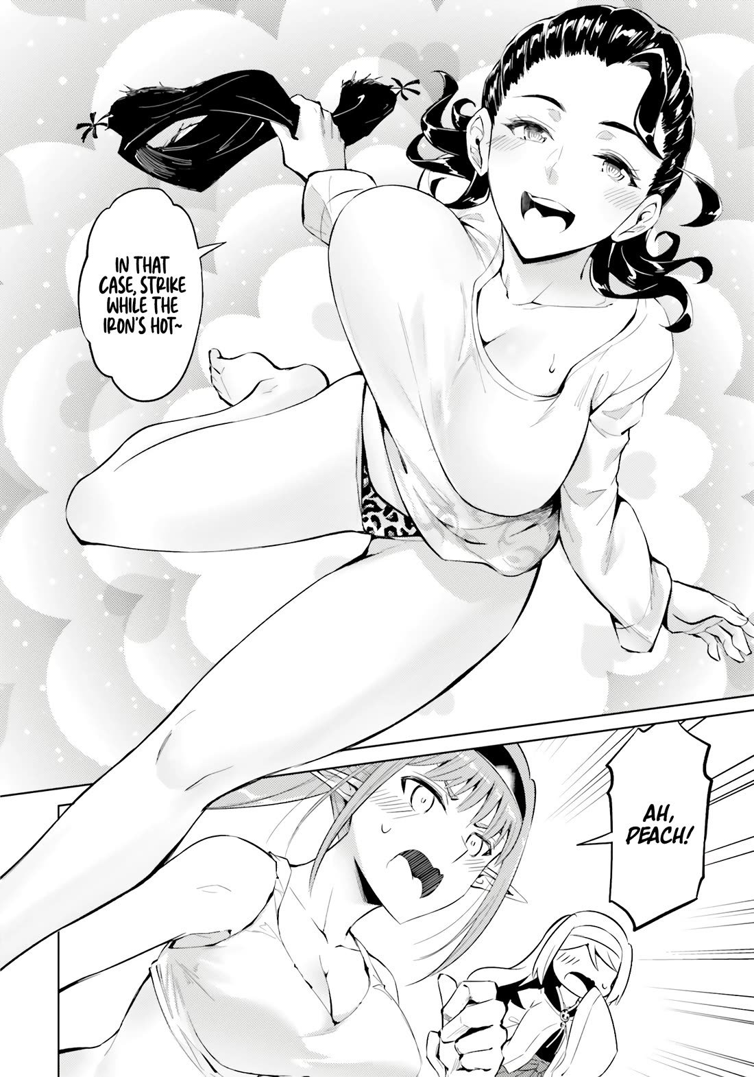 Let's Manage The Tower Chapter 73 page 9 - Chapter 73: The 73rd Floor - Right Eye and Jewel