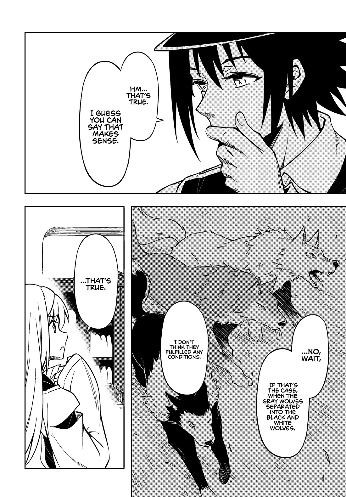 Let's Manage The Tower Chapter 74 page 13 - Chapter 74: The 74th Floor - From Seeds to Harvest