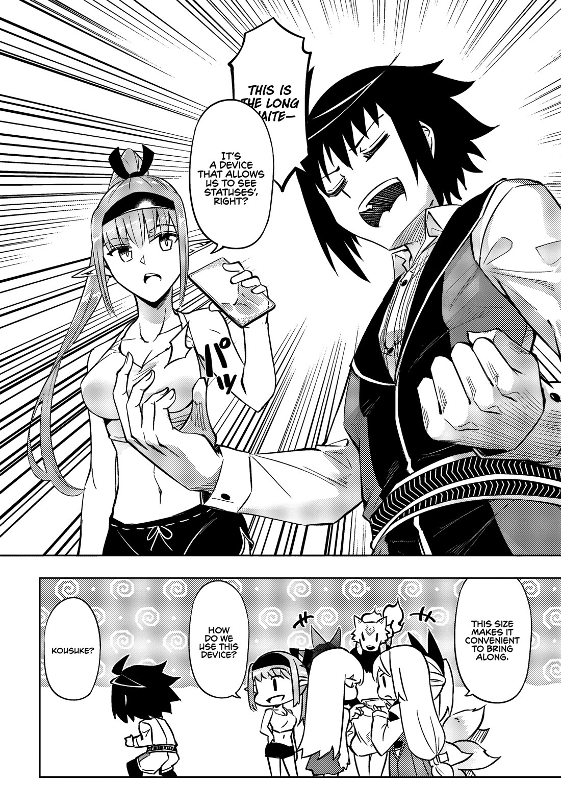 Let's Manage The Tower Chapter 74 page 25 - Chapter 74: The 74th Floor - From Seeds to Harvest