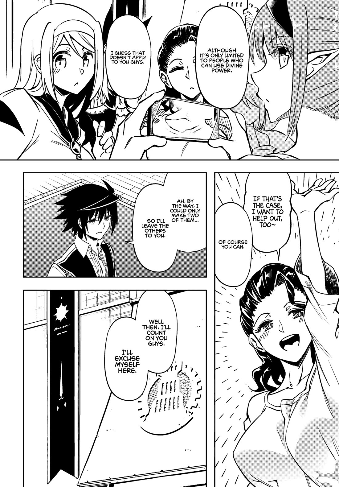 Let's Manage The Tower Chapter 74 page 27 - Chapter 74: The 74th Floor - From Seeds to Harvest