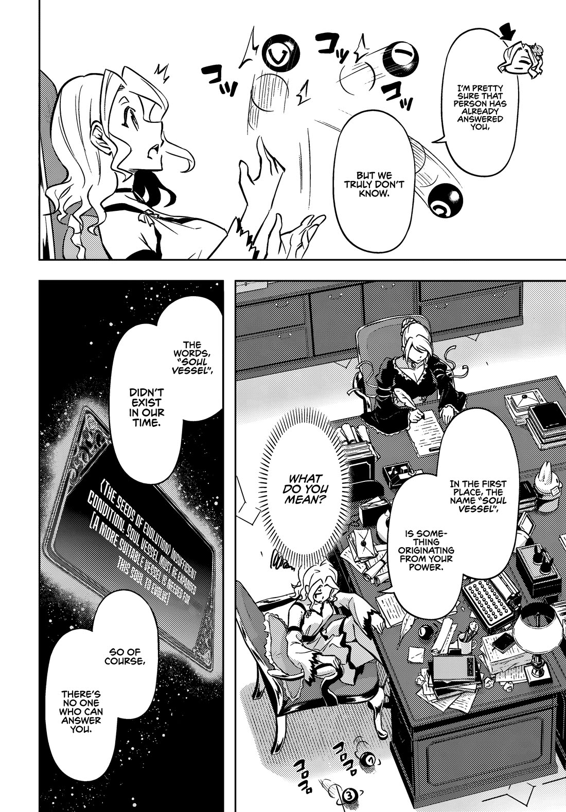 Let's Manage The Tower Chapter 74 page 31 - Chapter 74: The 74th Floor - From Seeds to Harvest