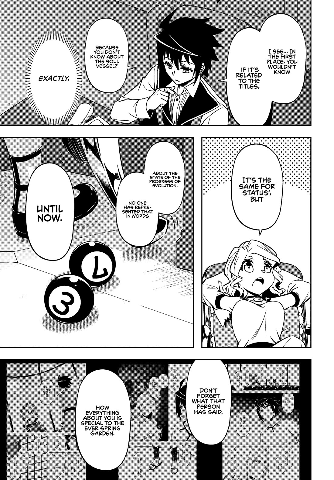 Let's Manage The Tower Chapter 74 page 32 - Chapter 74: The 74th Floor - From Seeds to Harvest