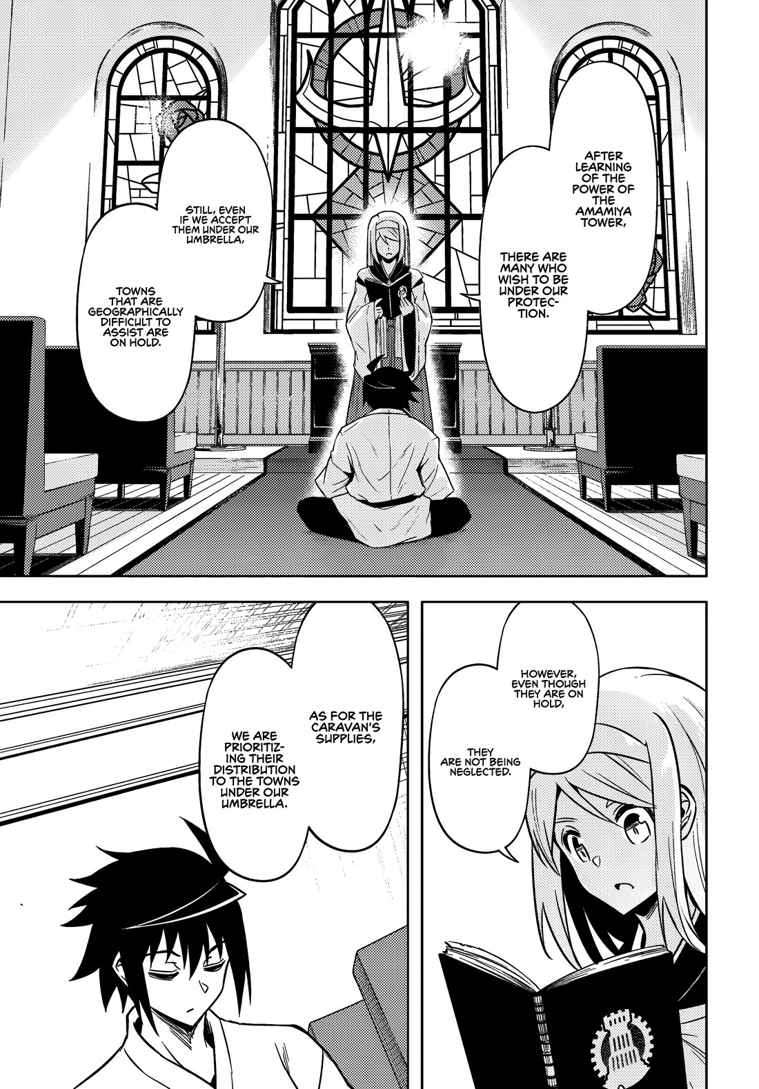Let's Manage The Tower Chapter 74 page 46 - Chapter 74: The 74th Floor - From Seeds to Harvest