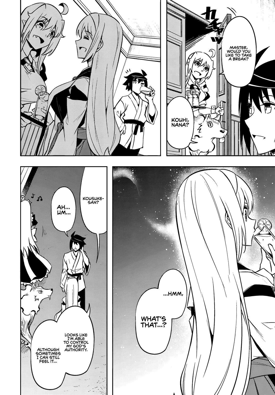 Let's Manage The Tower Chapter 74 page 49 - Chapter 74: The 74th Floor - From Seeds to Harvest