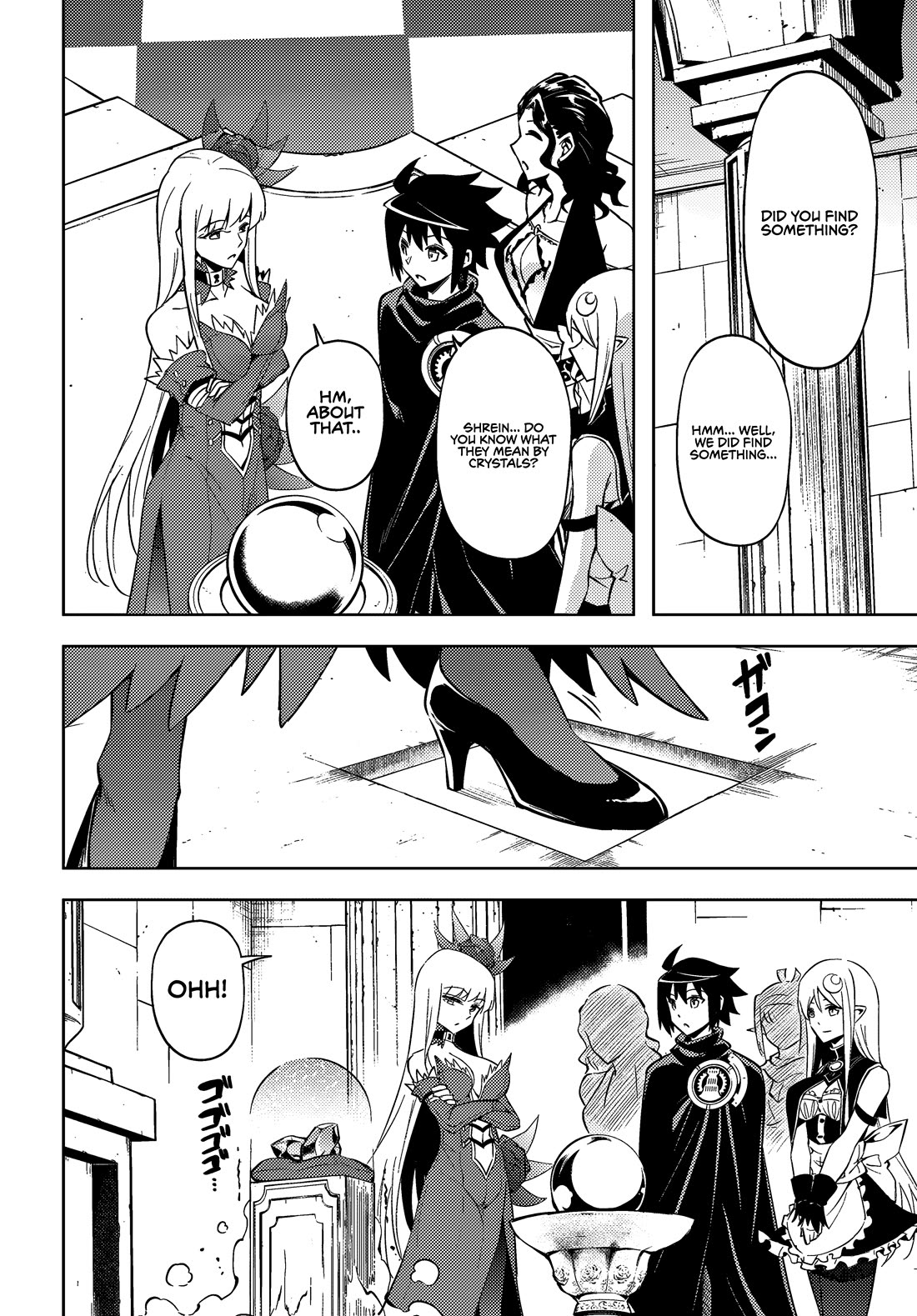 Let's Manage The Tower Chapter 74 page 5 - Chapter 74: The 74th Floor - From Seeds to Harvest