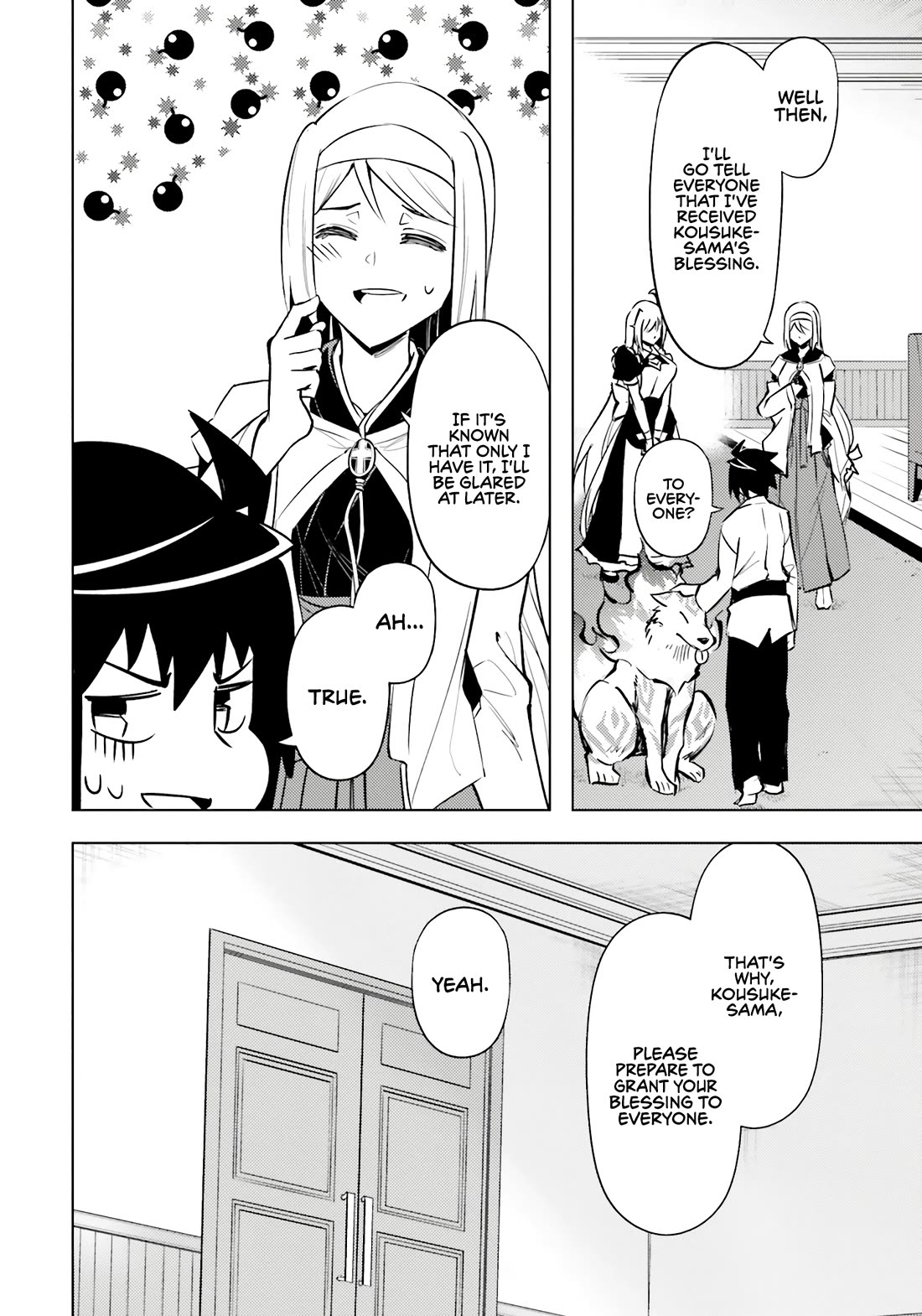 Let's Manage The Tower Chapter 75 page 13 - Chapter 75: The 75th Floor - Bestowal of Blessings