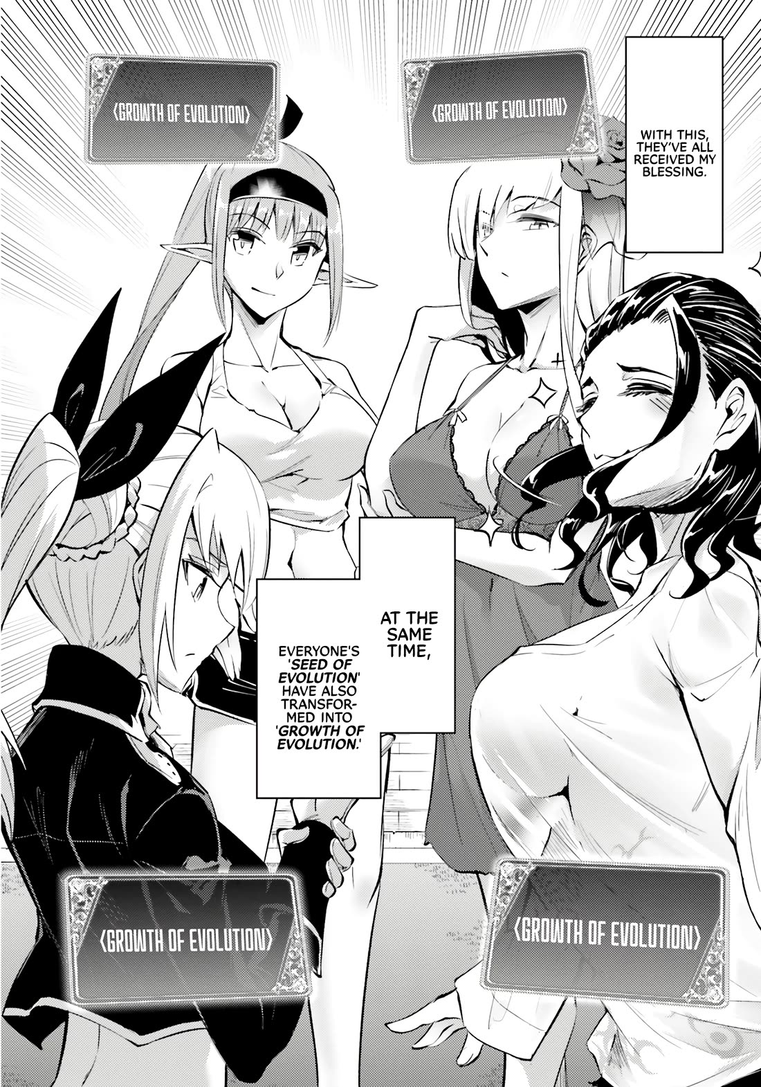Let's Manage The Tower Chapter 75 page 15 - Chapter 75: The 75th Floor - Bestowal of Blessings