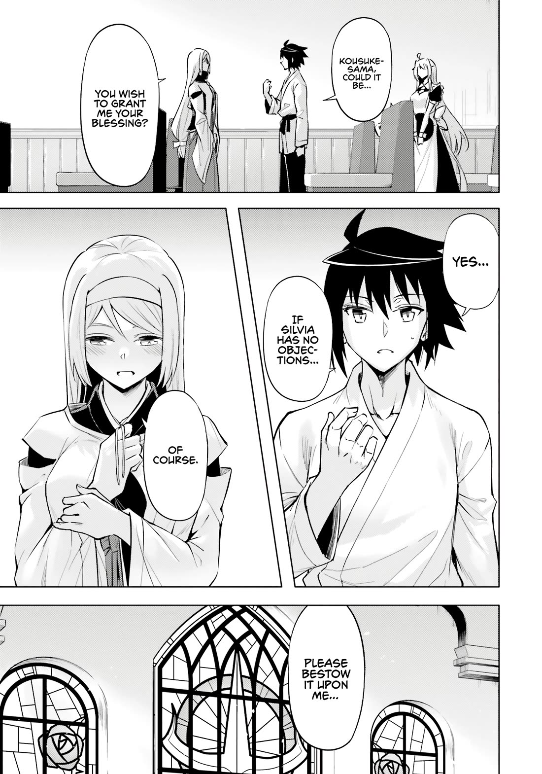 Let's Manage The Tower Chapter 75 page 2 - Chapter 75: The 75th Floor - Bestowal of Blessings
