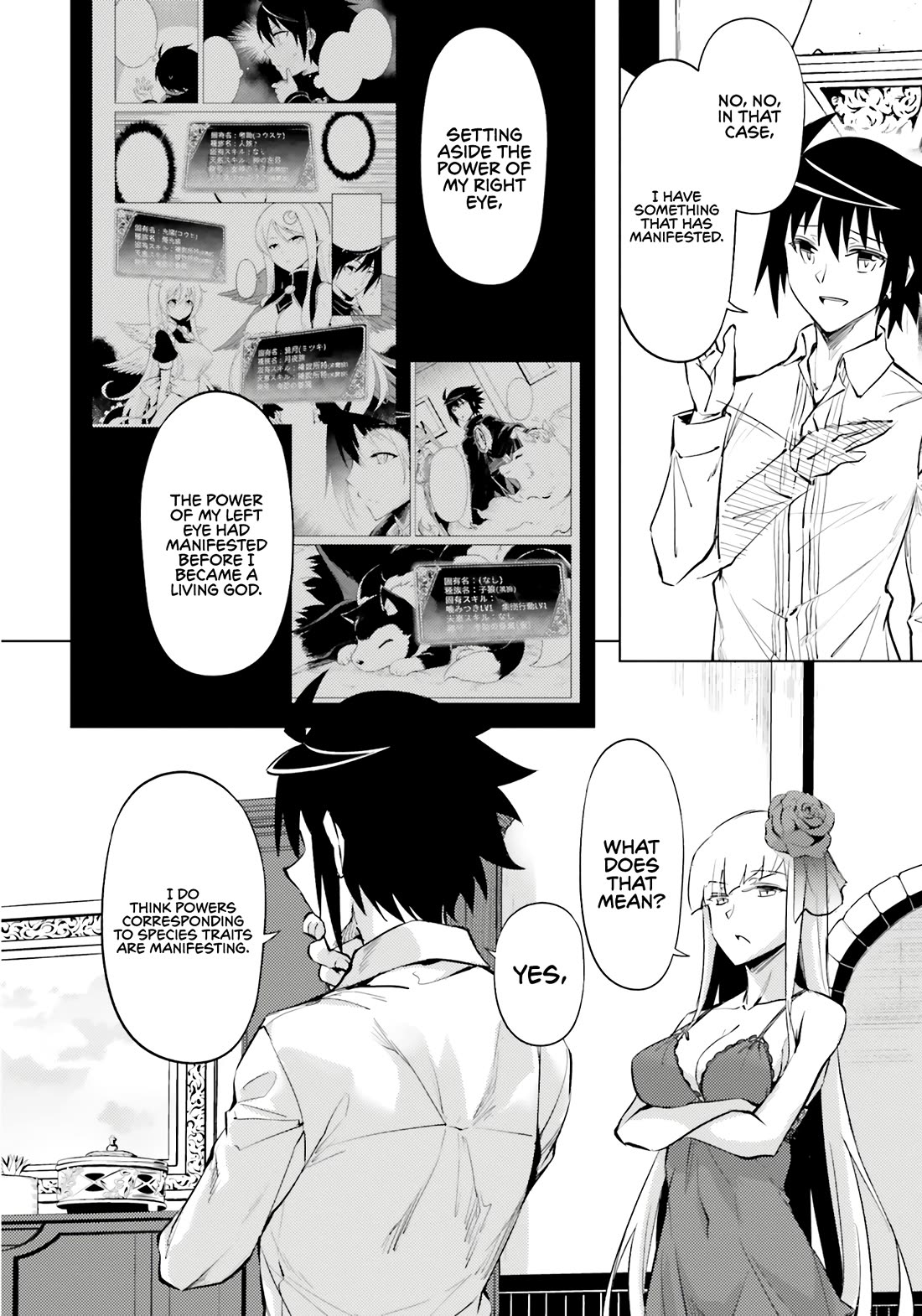 Let's Manage The Tower Chapter 75 page 23 - Chapter 75: The 75th Floor - Bestowal of Blessings