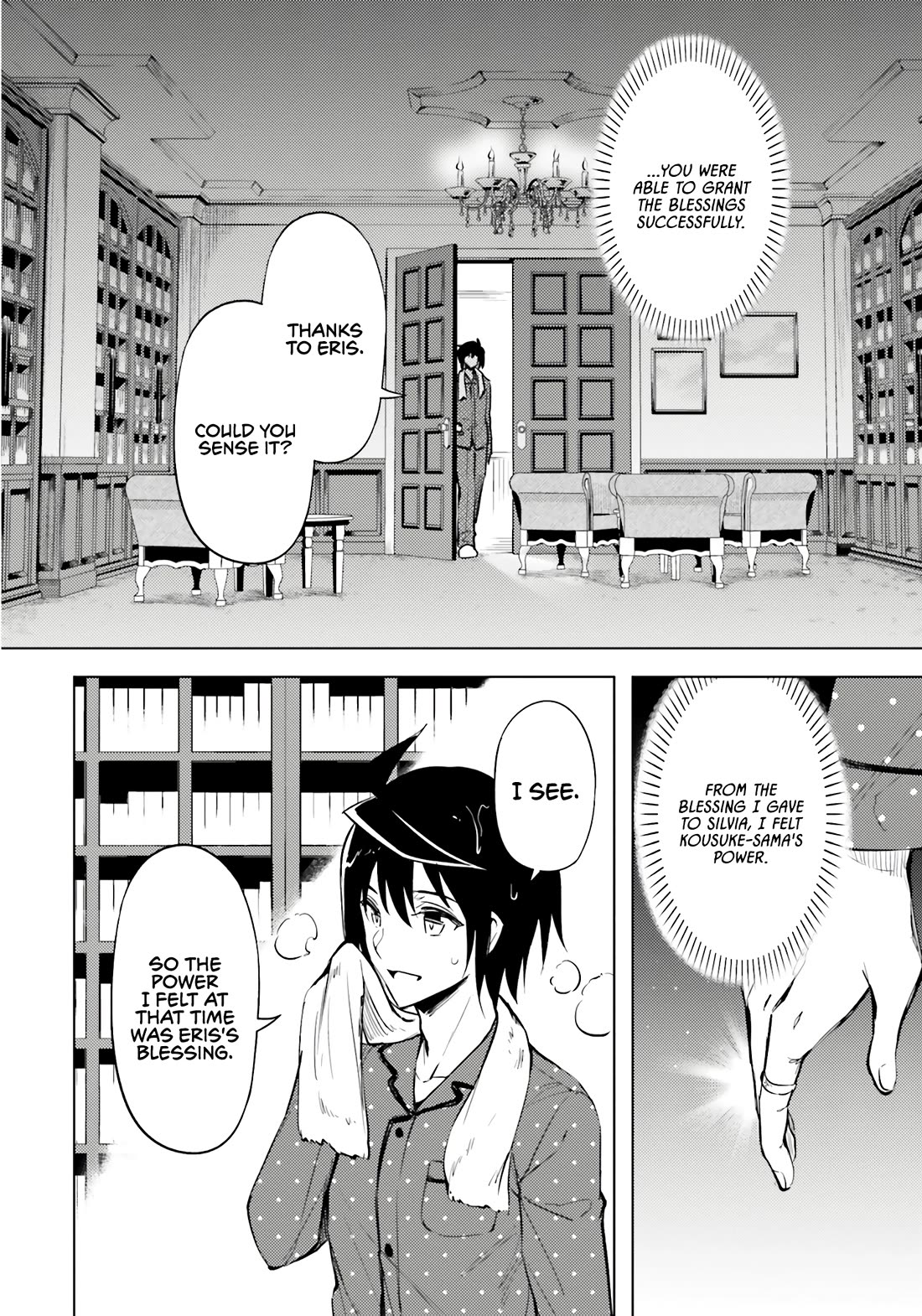 Let's Manage The Tower Chapter 75 page 31 - Chapter 75: The 75th Floor - Bestowal of Blessings