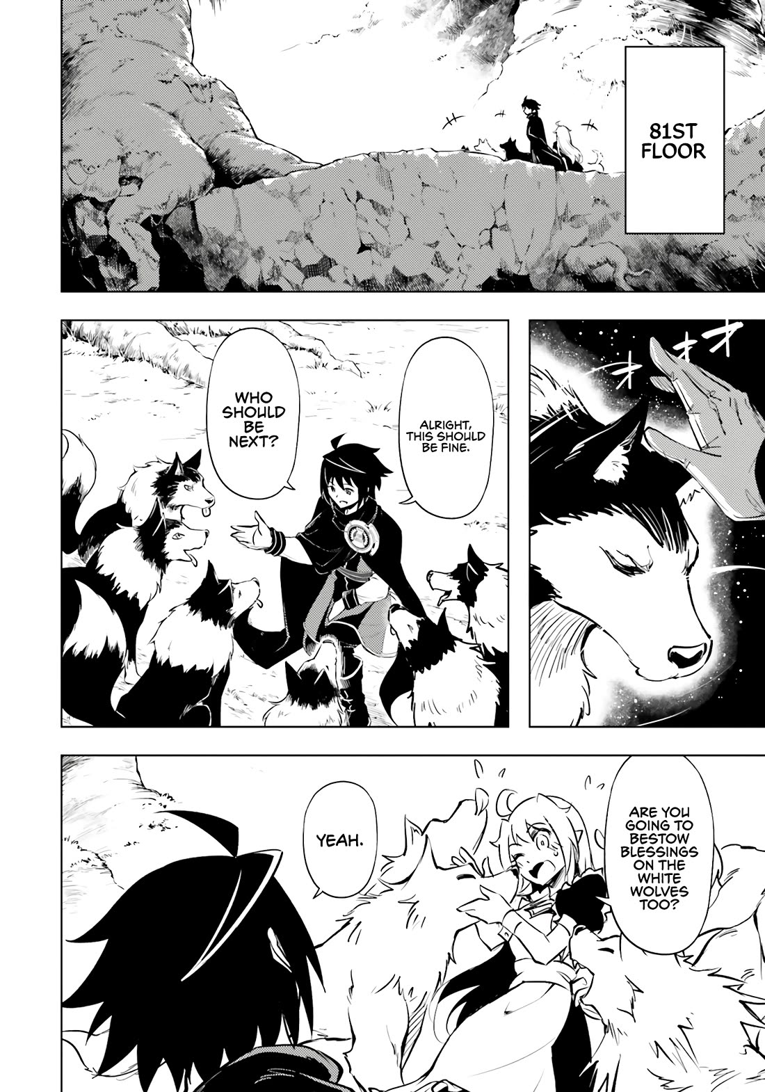 Let's Manage The Tower Chapter 75 page 39 - Chapter 75: The 75th Floor - Bestowal of Blessings