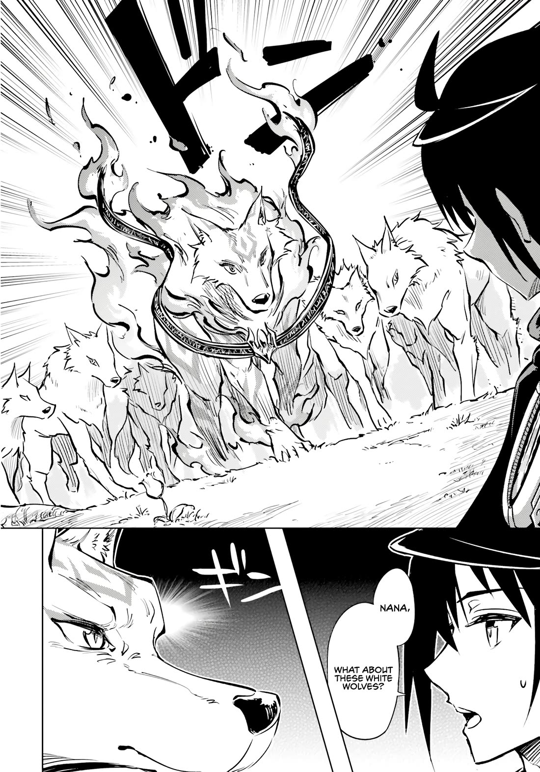 Let's Manage The Tower Chapter 75 page 41 - Chapter 75: The 75th Floor - Bestowal of Blessings