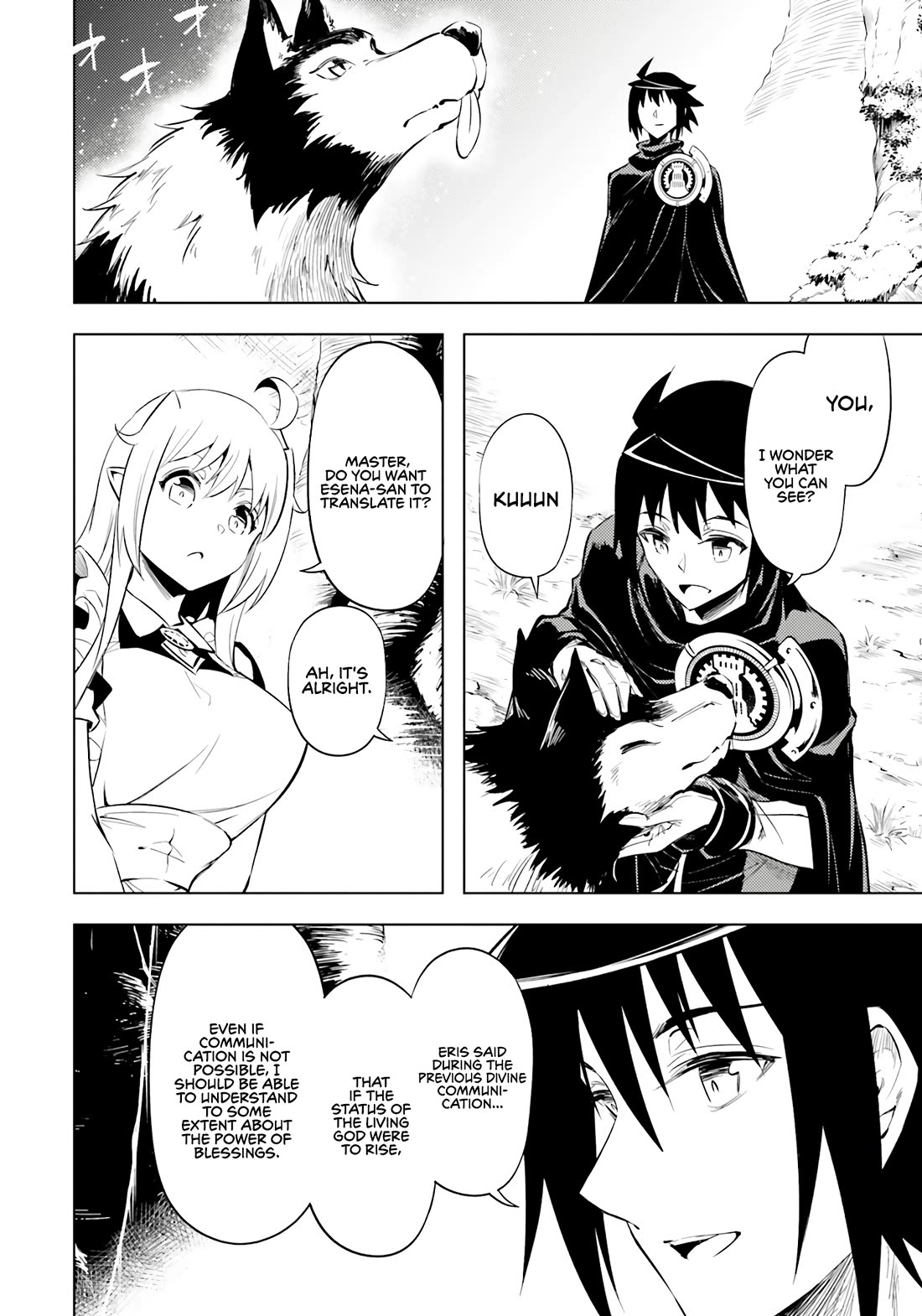 Let's Manage The Tower Chapter 75 page 45 - Chapter 75: The 75th Floor - Bestowal of Blessings