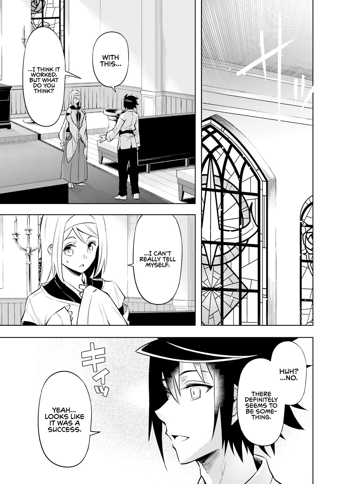 Let's Manage The Tower Chapter 75 page 6 - Chapter 75: The 75th Floor - Bestowal of Blessings