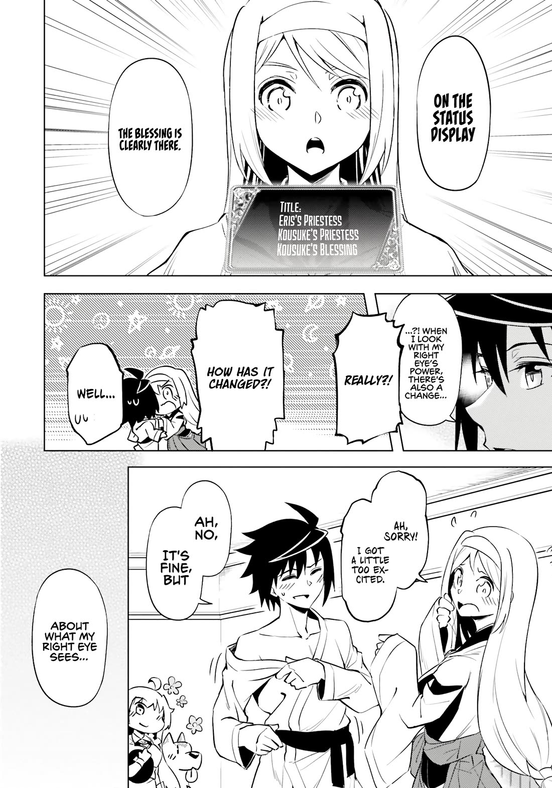 Let's Manage The Tower Chapter 75 page 7 - Chapter 75: The 75th Floor - Bestowal of Blessings